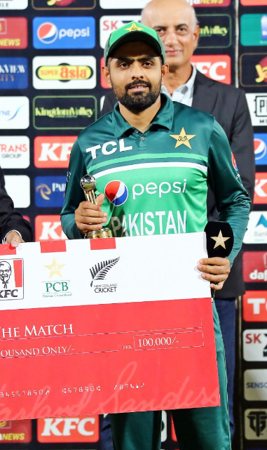 Pakistan vs New Zealand - 4th ODI